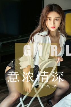 大龟慢慢挺进女友闺蜜的体内视频